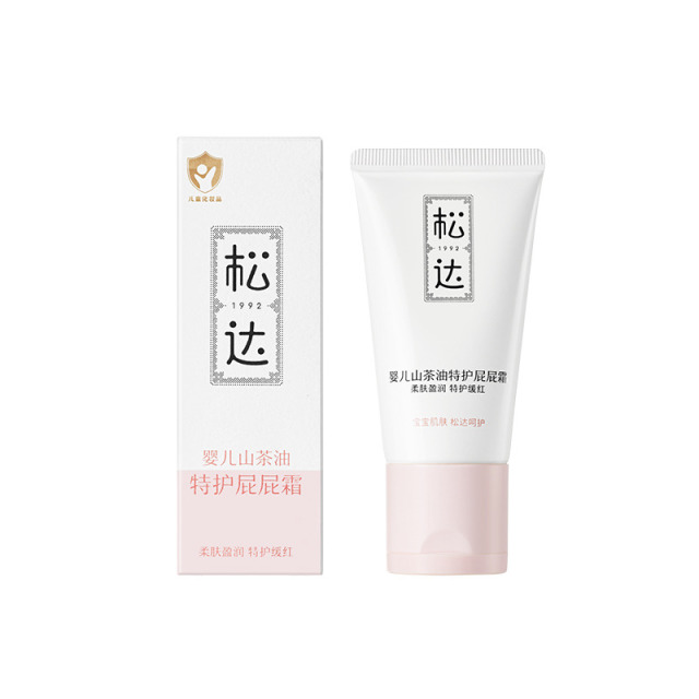 13726934.松达婴儿山茶油特护屁屁霜宝宝专用舒缓红屁屁【有效期27年12月】