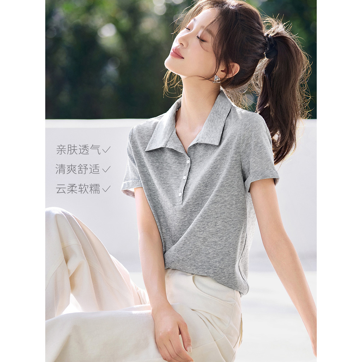 13762656.诗茉琳花纱polo衬衫2026夏季新款小翻领通勤轻休闲百搭上衣衬衫