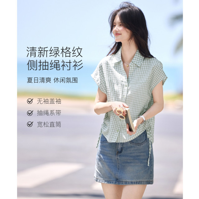 13762660.诗茉琳青禾格韵 浅夏风吟26夏新格纹抽绳宽松直筒盖袖休闲衬衫女