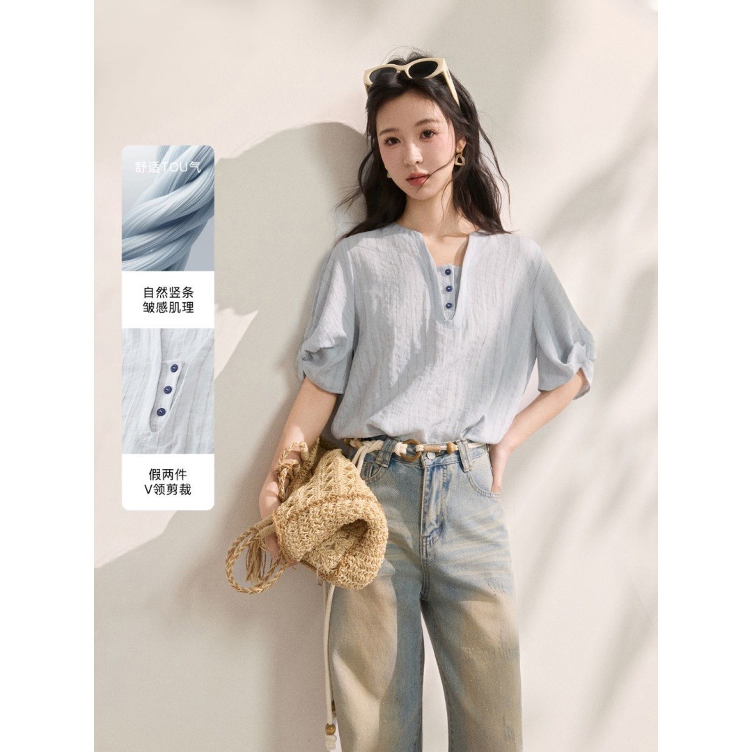 13762642.诗茉琳法式衬衫女2026夏季新款宽松慵懒风极简气质通勤蓝色上衣女
