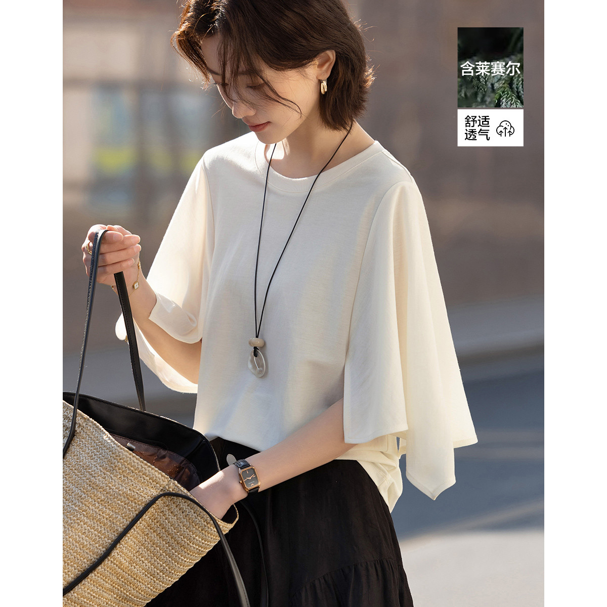 13762610.诗茉琳夏季名媛风圆领七分喇叭袖宽松显瘦小个子t恤女高级感