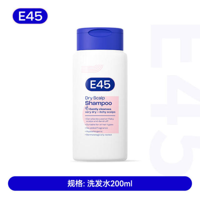 13611910.英国E45-去屑止痒控油蓬松洗发水洗头皮护理200ml