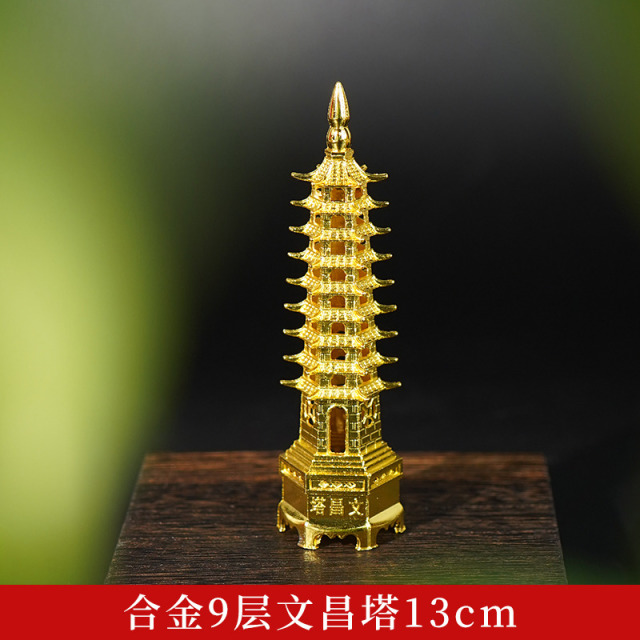 13826099.径山合金文昌塔礼品摆件