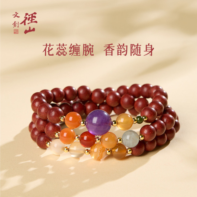 13825515.径山花蕊夫人彩色三圈手串