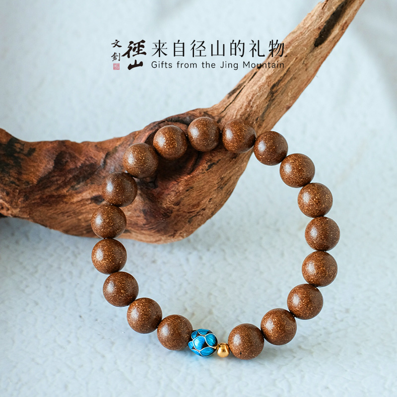 13825381.径山药香珠莲花静心手串