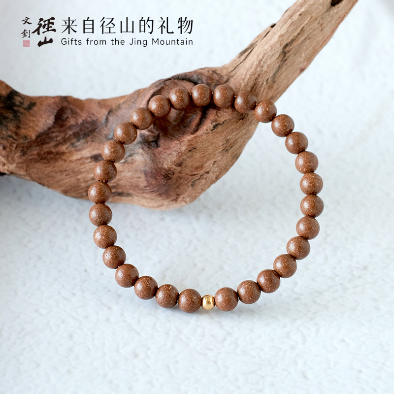 13834682.径山鹅梨帐中香金珠手串6mm