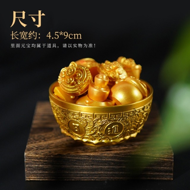 13826079.径山黄铜聚宝盆日进斗jin聚宝盆(不含盆内元宝零件)