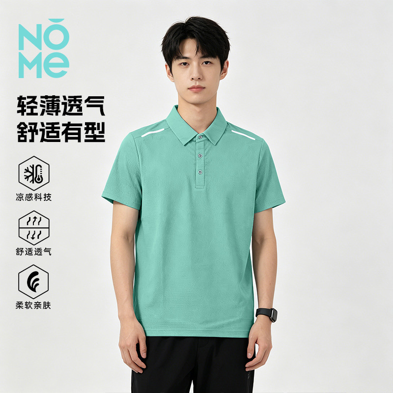13674852.NOME户外短袖T恤男士翻领休闲跑步宽松男装上衣POLO衫夏季运动T恤