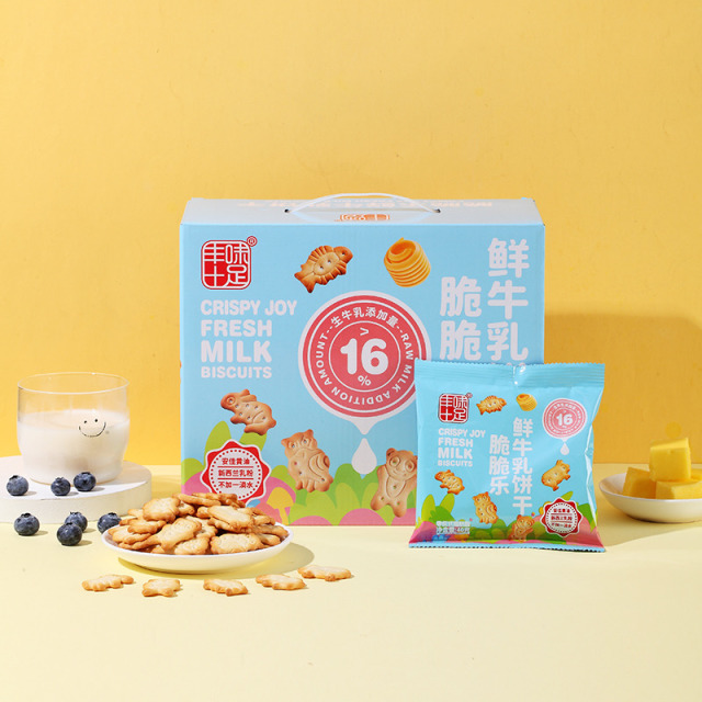 13670945.丰味十足鲜牛乳饼干牛奶味动物造型形状零食品儿童单独小包装整箱