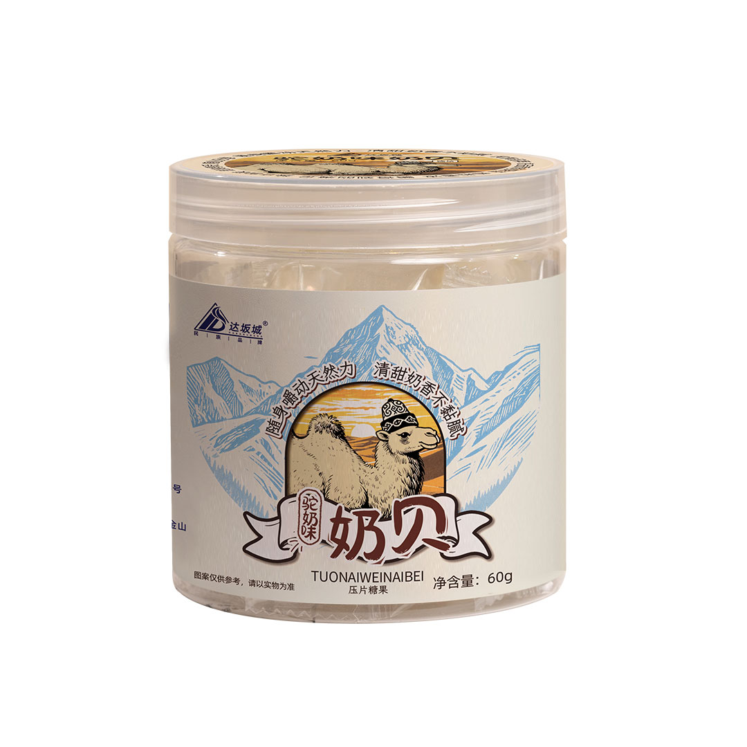 13522771.达坂城醇厚回甘驼奶奶片60g/罐
