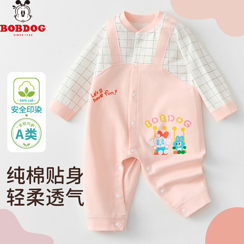 13681835.巴布豆婴儿连体衣假两件长袖翻通哈衣超萌男女宝宝外出爬服棉
