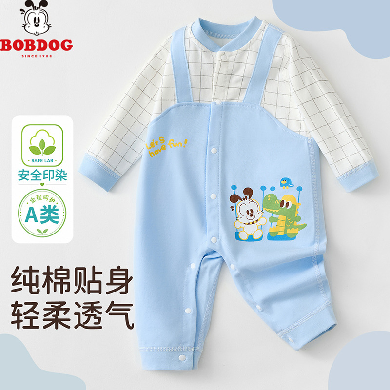 13681815.巴布豆婴儿连体衣春秋季外出哈衣新生男女宝宝四季纯棉空调爬服