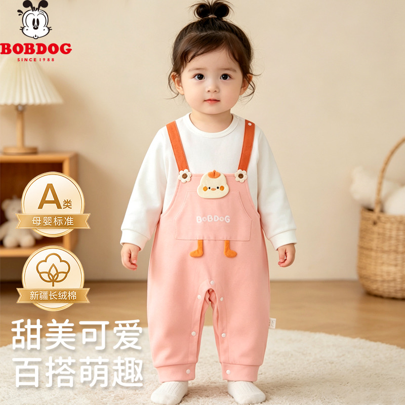 13778118.巴布豆婴儿连体衣春秋季长袖假两件纯棉居家外出宝宝哈衣爬行服