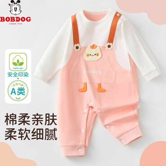 13778115.巴布豆婴儿连体衣纯棉哈衣春秋款男女宝宝卡通肩扣圆领长袖外出爬服假两件卡通哈衣