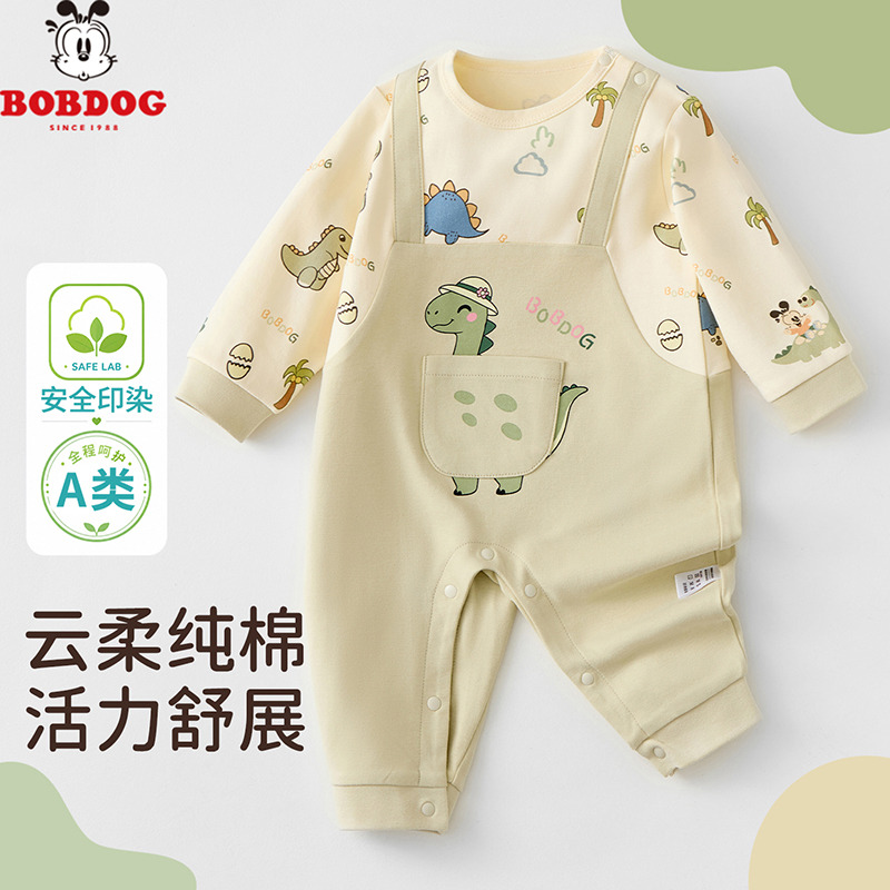 13778126.巴布豆婴儿连体衣A类纯棉男女宝宝四季款哈衣婴幼爬服恐龙外出服哈衣