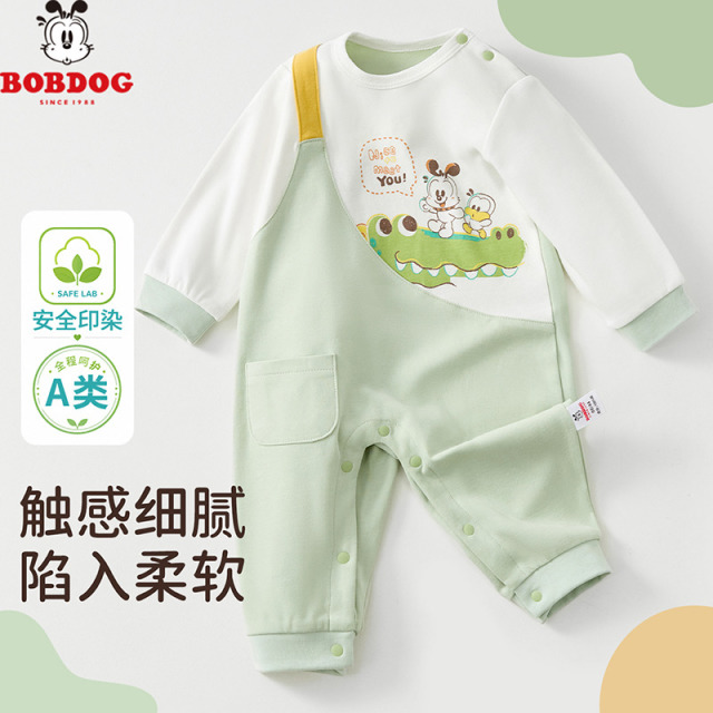 13778100.巴布豆【A类纯棉 萌趣假两件】婴儿连体衣春秋新生儿纯棉长袖哈衣外出服宝宝爬服