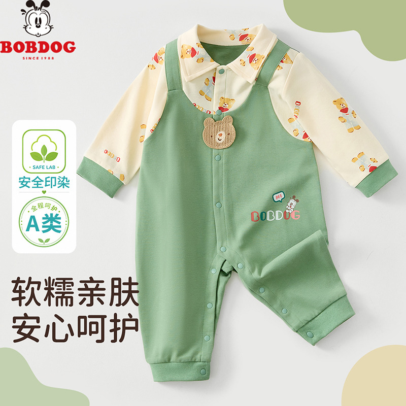 13778104.巴布豆【纯棉假两件】A类婴儿连体衣新生儿衣服男宝宝哈衣爬服春秋长哈