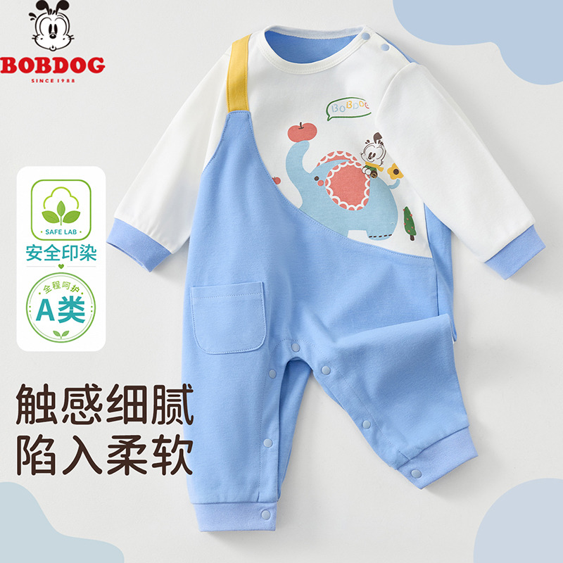 13778100.巴布豆【A类纯棉 萌趣假两件】婴儿连体衣春秋新生儿纯棉长袖哈衣外出服宝宝爬服