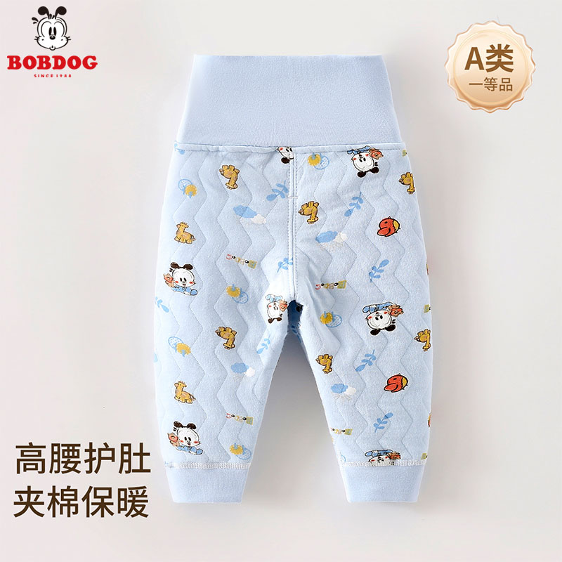 13744372.巴布豆婴幼童高腰护肚裤子宝宝保暖家居睡裤内穿夹棉秋冬季棉裤男女童