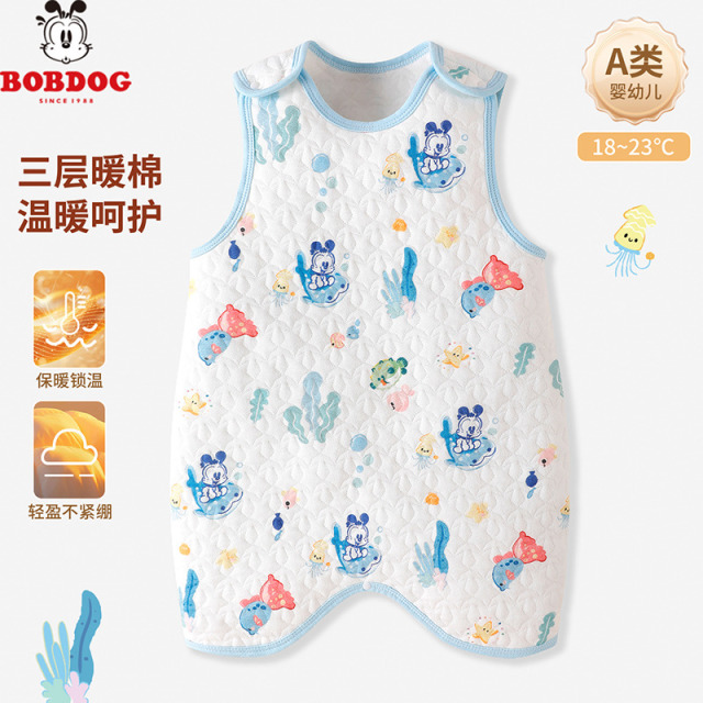 13744518.巴布豆120g秋冬宝宝夹棉睡袋三层保暖背心防踢被男女宝加厚保暖睡袍睡袋
