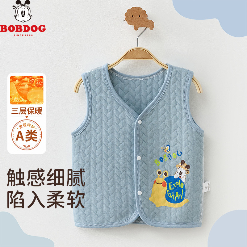 13757218.巴布豆宝宝马甲新生儿满月衣服秋冬季三层夹棉保暖坎肩过年喜庆上衣外套