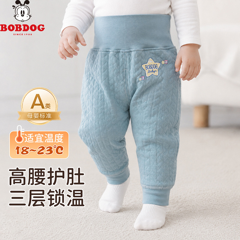 13757474.巴布豆【夹棉加厚秋裤】秋冬新女童男童秋裤一衣多穿校服内搭保暖秋裤
