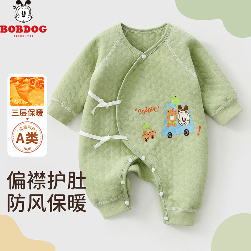 13757192.巴布豆萌趣印花A类无骨新生儿婴儿连体衣薄棉纯棉初生小宝宝春秋衣服