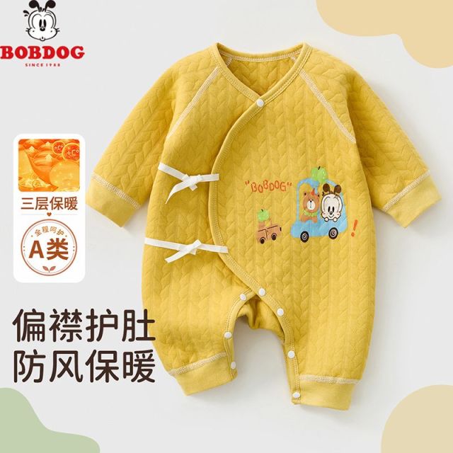 13757192.巴布豆萌趣印花A类无骨新生儿婴儿连体衣薄棉纯棉初生小宝宝春秋衣服