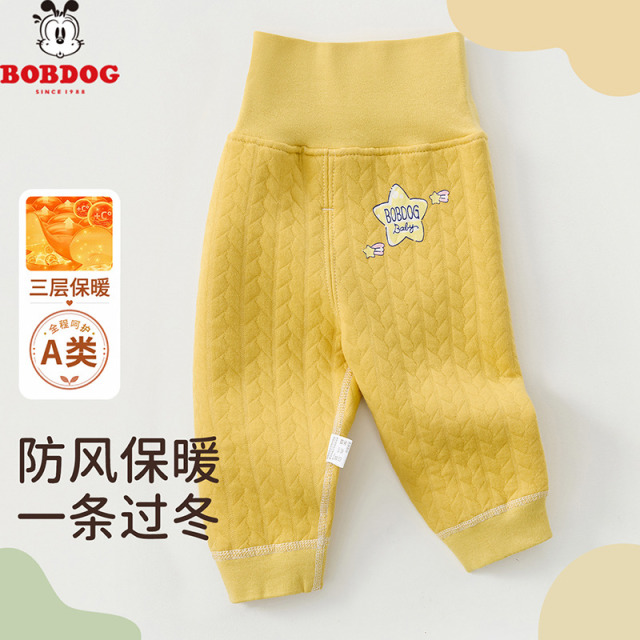 13757483.巴布豆【三层夹丝】秋冬婴幼童高腰护肚家居裤男童女童舒适高腰睡裤