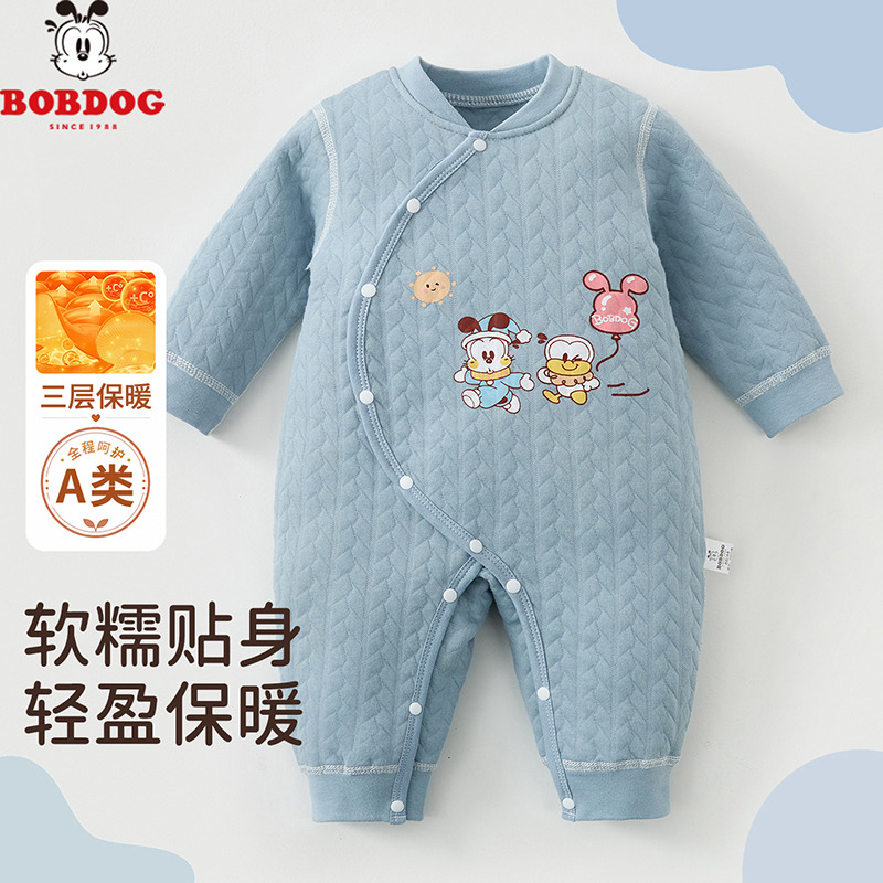 13757126.巴布豆【无骨A类纯棉】婴儿连体衣薄棉夹棉男女小宝宝秋季衣服婴幼衣服