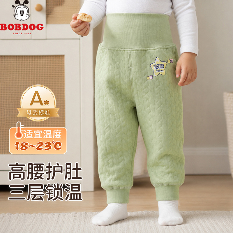 13757440.巴布豆【夹棉恒温保暖】秋冬季儿童秋裤宝宝纯棉薄棉高腰保暖裤打底裤