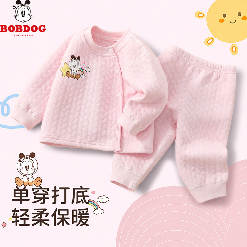 13766981.巴布豆【纯棉婴幼套装】秋冬儿童套装三层夹棉男女小宝宝保暖防冻家居套装