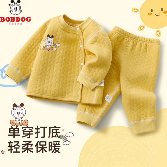 13766990.巴布豆【夹棉保暖】儿童家居服男女宝宝秋冬款婴幼儿分体睡衣A类亲肤