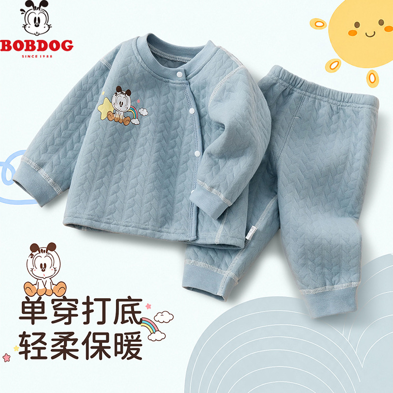 13766988.巴布豆【A类夹棉套装】婴儿保暖衣服秋冬季居服宝宝分体秋衣秋裤套装