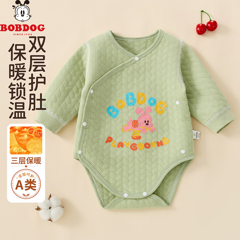 13768404.巴布豆婴儿包屁衣秋冬季保暖宝宝衣服新生儿连体衣三角哈衣爬服睡衣