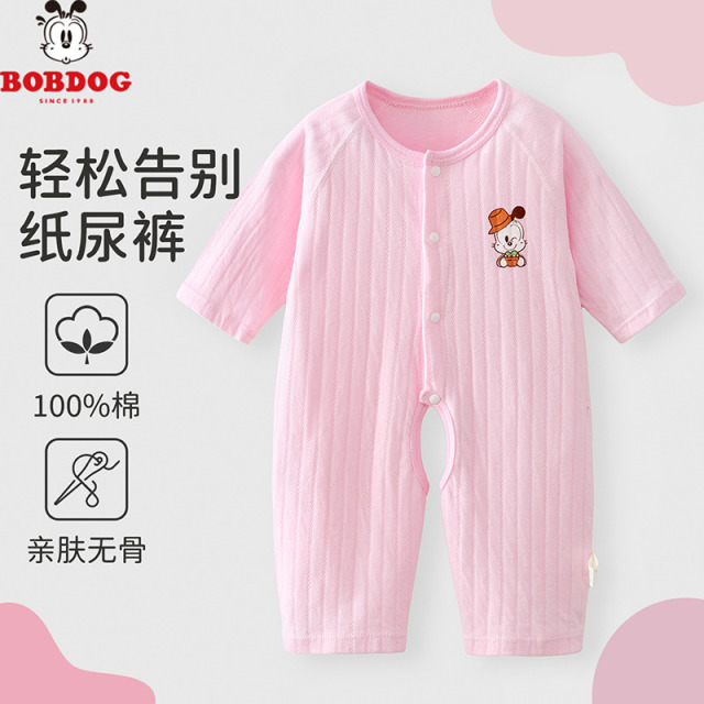 13770381.巴布豆【A类纯棉开裆】新生婴儿衣服男女小宝宝秋季保暖长袖婴儿连体衣