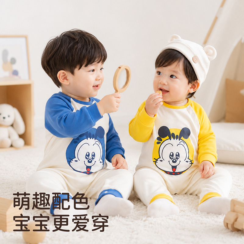 13667720.巴布豆巴布豆【纯棉】新生儿连体衣春秋季初生宝宝外出服婴儿长袖包屁哈衣爬服