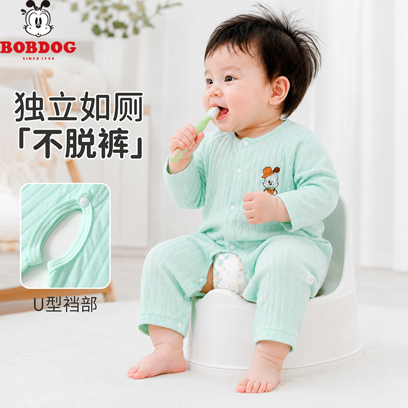 13770381.巴布豆【A类纯棉开裆】新生婴儿衣服男女小宝宝秋季保暖长袖婴儿连体衣