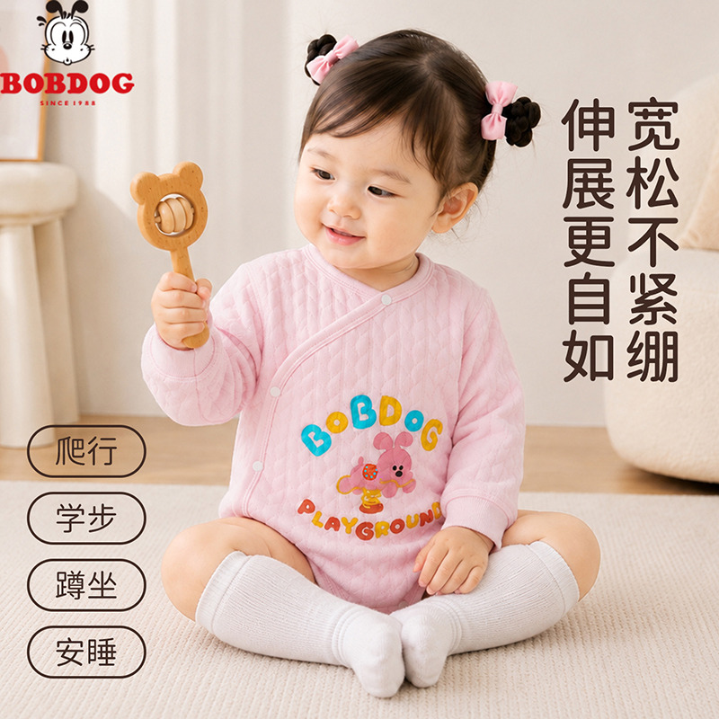 13768409.巴布豆婴儿包屁衣春秋冬长袖宝宝衣服薄夹棉打底衣幼儿秋冬装连体衣洋气