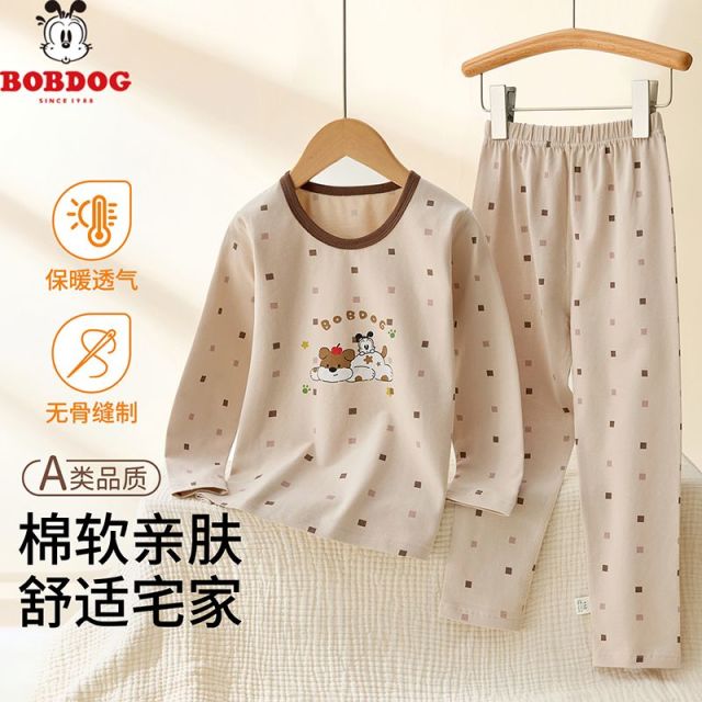13786823.巴布豆【A类无骨】婴幼儿家居服秋衣秋裤空调服宝宝男女童睡衣套装