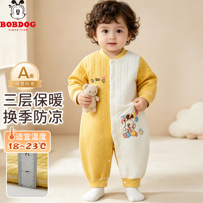 13789933.巴布豆【A类空气棉纯棉】婴儿连体服男女小宝宝春秋衣服婴幼外出爬服