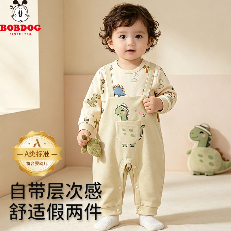 13790911.巴布豆【假两件纯棉背带】婴儿连体服A类可爱空调服男女宝宝婴幼连体衣