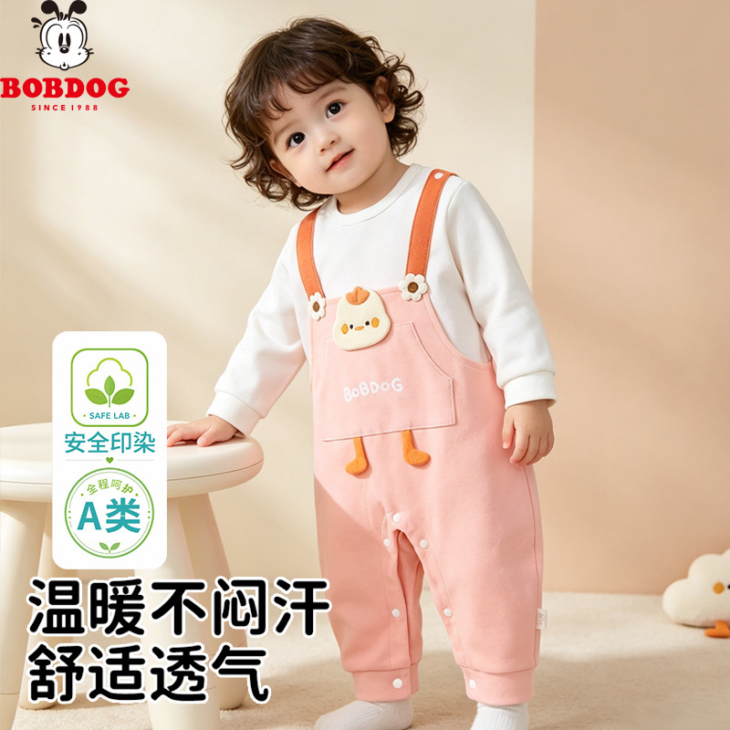 13778115.巴布豆婴儿连体衣纯棉哈衣春秋款男女宝宝卡通肩扣圆领长袖外出爬服假两件卡通哈衣