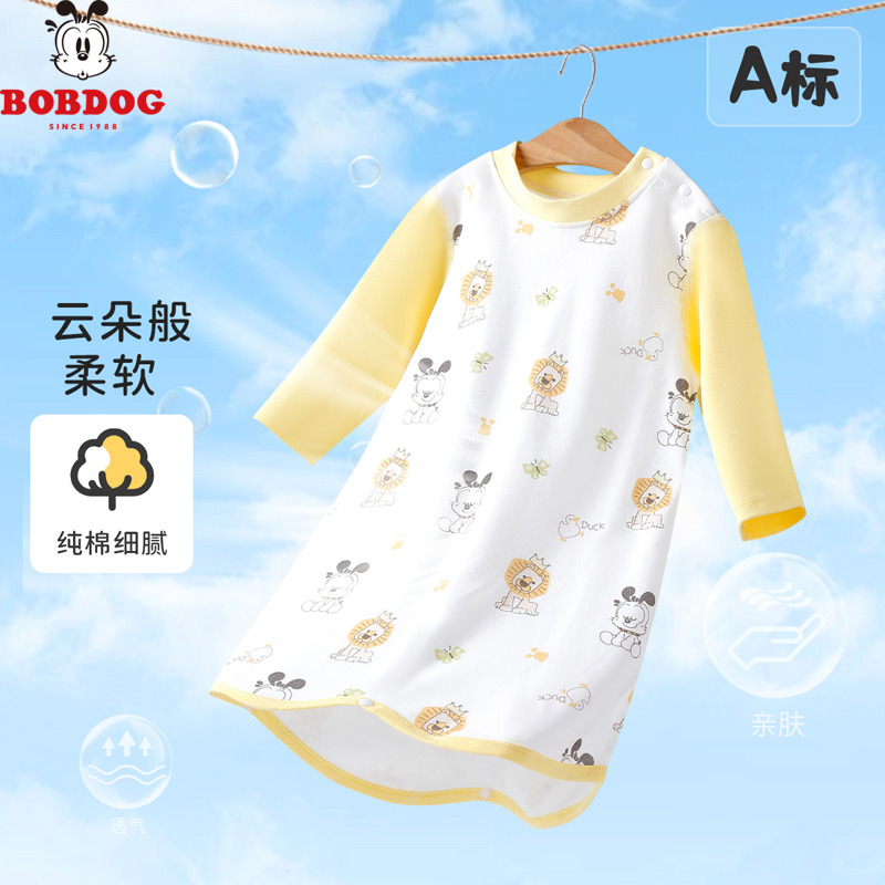 13668324.巴布豆A类纯棉儿童睡裙春秋款长袖薄款睡袍宝宝家居服男童女童