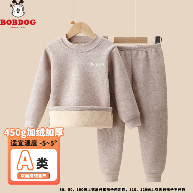 13819389.巴布豆【A类束口防着凉】婴幼套装加绒保暖无骨缝制男宝女宝秋冬季套装家居服打底神器
