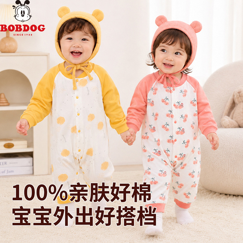 13667989.巴布豆【A类纯棉】婴童连体服长袖撞色可爱印花男女宝宝哈衣