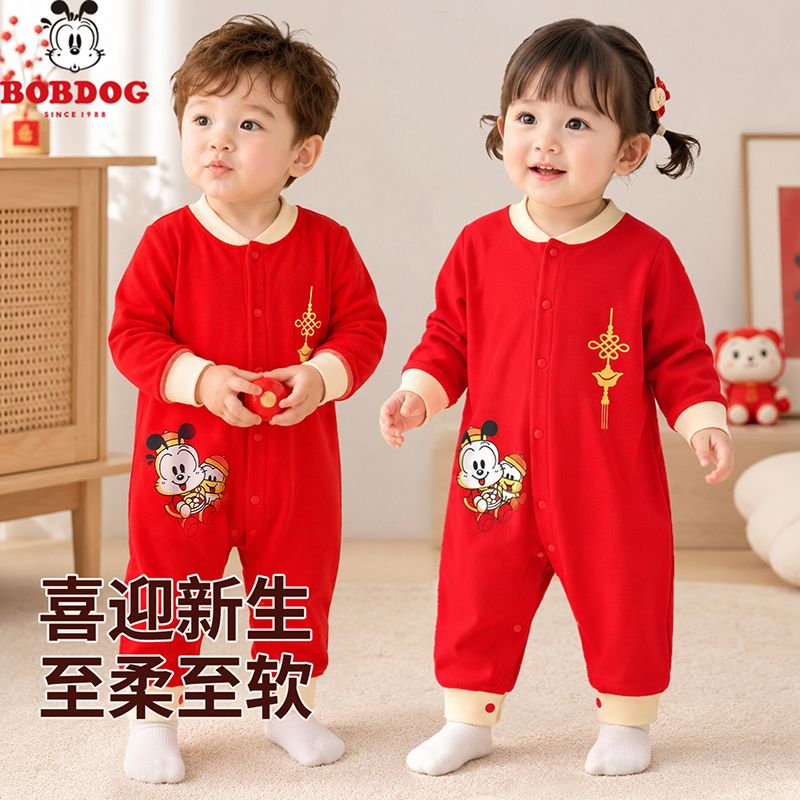 13667722.巴布豆秋冬男女童周岁满月百天纯棉新生儿大红拜年服连体衣睡衣婴儿秋