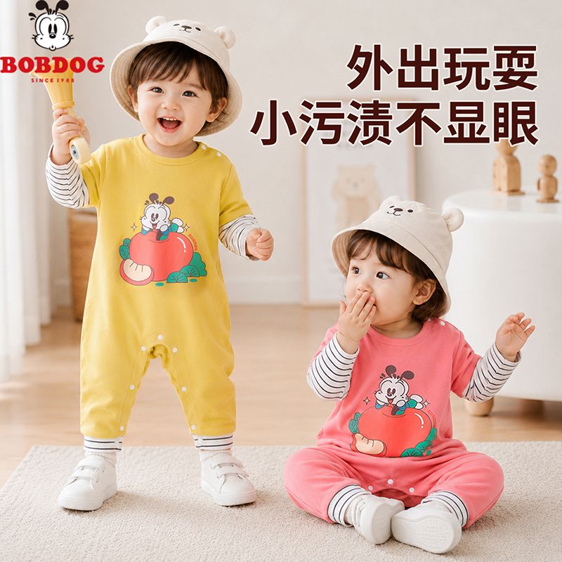 13667990.巴布豆【A类纯棉】连体衣婴儿哈衣爬服春夏连体睡衣男女宝宝纯棉