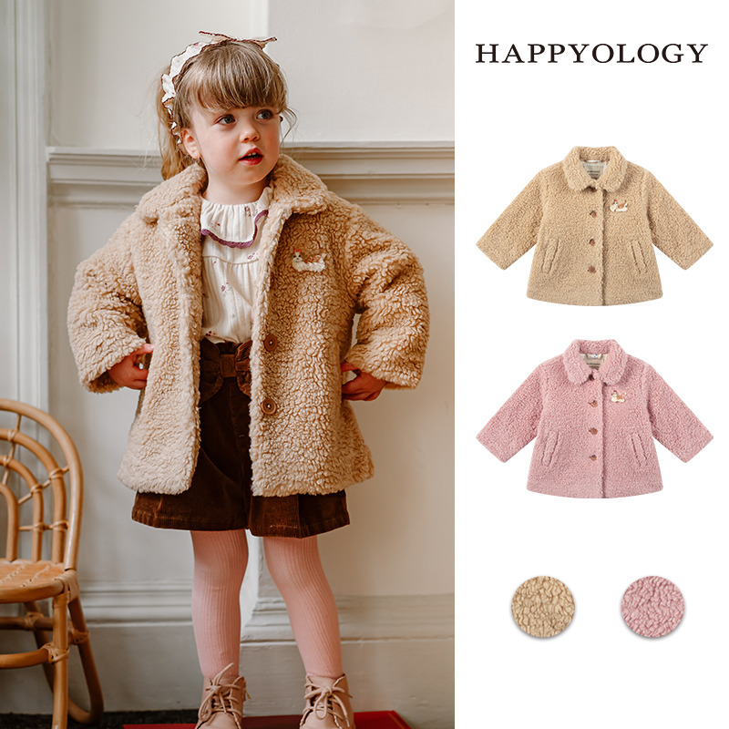 13695295.happyology秋冬新品男女童翻领羊羔毛绣花棉服