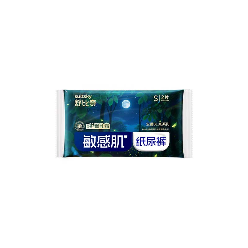 12725637.舒比奇夜用安睡BLUE纸尿裤试用装6片装大吸量不侧漏敏感肌纸尿裤
